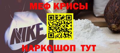 apvp Кулебаки