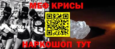 apvp Кулебаки