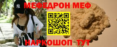 apvp Кулебаки