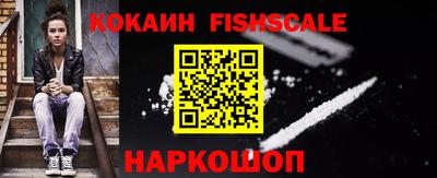 apvp Кулебаки