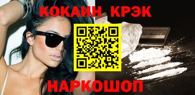apvp Кунгур