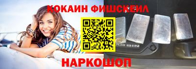 бутик Кумертау