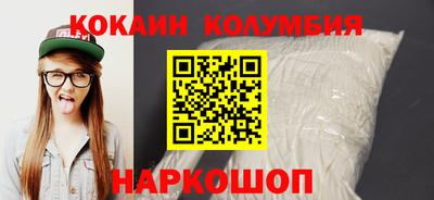apvp Кулебаки