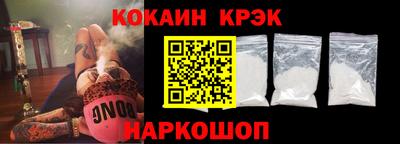 apvp Кулебаки