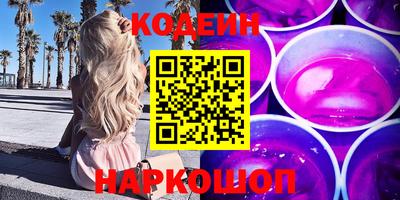 apvp Кунгур