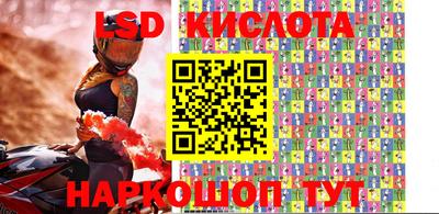apvp Кунгур