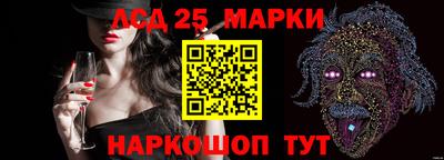бутик Кумертау