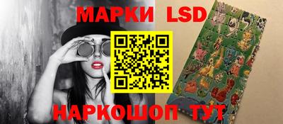apvp Кунгур