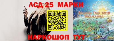 apvp Кунгур