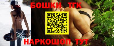 apvp Кунгур
