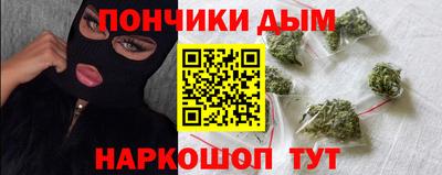 apvp Кунгур