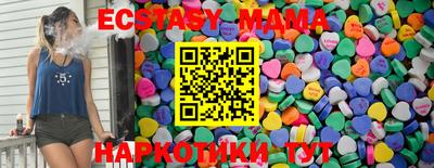apvp Кулебаки