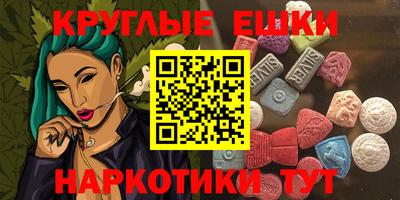 apvp Кулебаки