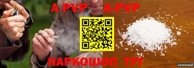 бутик Кумертау