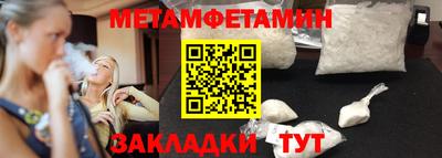 бутик Кумертау