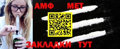 бутик Кумертау