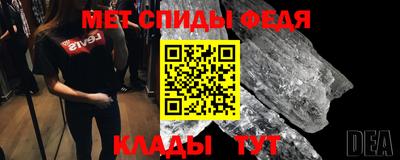 бутик Кумертау