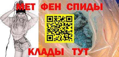 бутик Кумертау