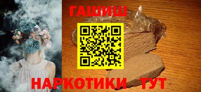 apvp Кулебаки