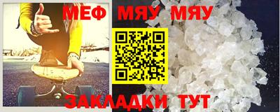 бутик Кумертау