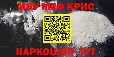 apvp Кулебаки