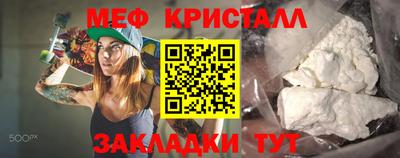 apvp Кулебаки