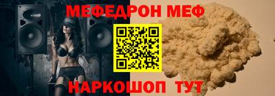 apvp Кунгур